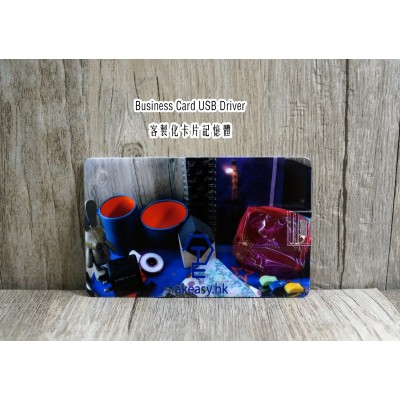 Business Card USB Driver  客製化卡片記憶體  TE1448 Business Card USB Driver  客製化卡片記憶體  TE1448